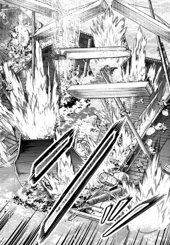 SHOUKOKU NO ALTAIR - raw - Chapter 22 - https://jpdd.ccdd.to/JPDD/shoukokunoaltair/151808/ab3ygaphewl.jpg