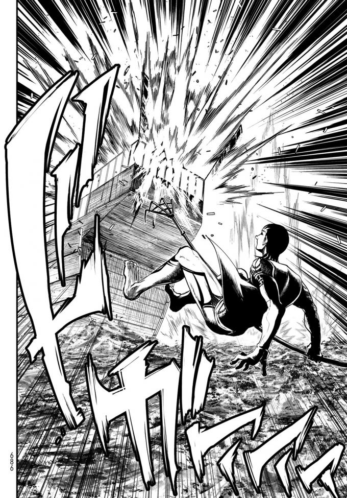 SHOUKOKU NO ALTAIR - raw - Chapter 22 - https://jpdd.ccdd.to/JPDD/shoukokunoaltair/151808/jeiotf204gc.jpg