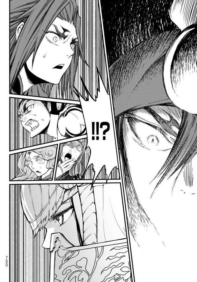 SHOUKOKU NO ALTAIR - raw - Chapter 22 - https://jpdd.ccdd.to/JPDD/shoukokunoaltair/151808/ojmb4ckvmnk.jpg