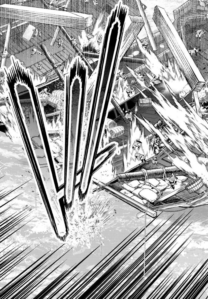 SHOUKOKU NO ALTAIR - raw - Chapter 22 - https://jpdd.ccdd.to/JPDD/shoukokunoaltair/151808/txjvvz30ois.jpg
