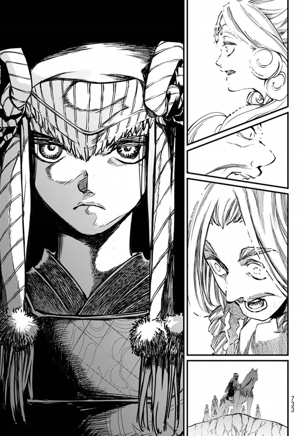 SHOUKOKU NO ALTAIR - raw - Chapter 21 - https://jpdd.ccdd.to/JPDD/shoukokunoaltair/151809/4ktjdbejk0a.jpg