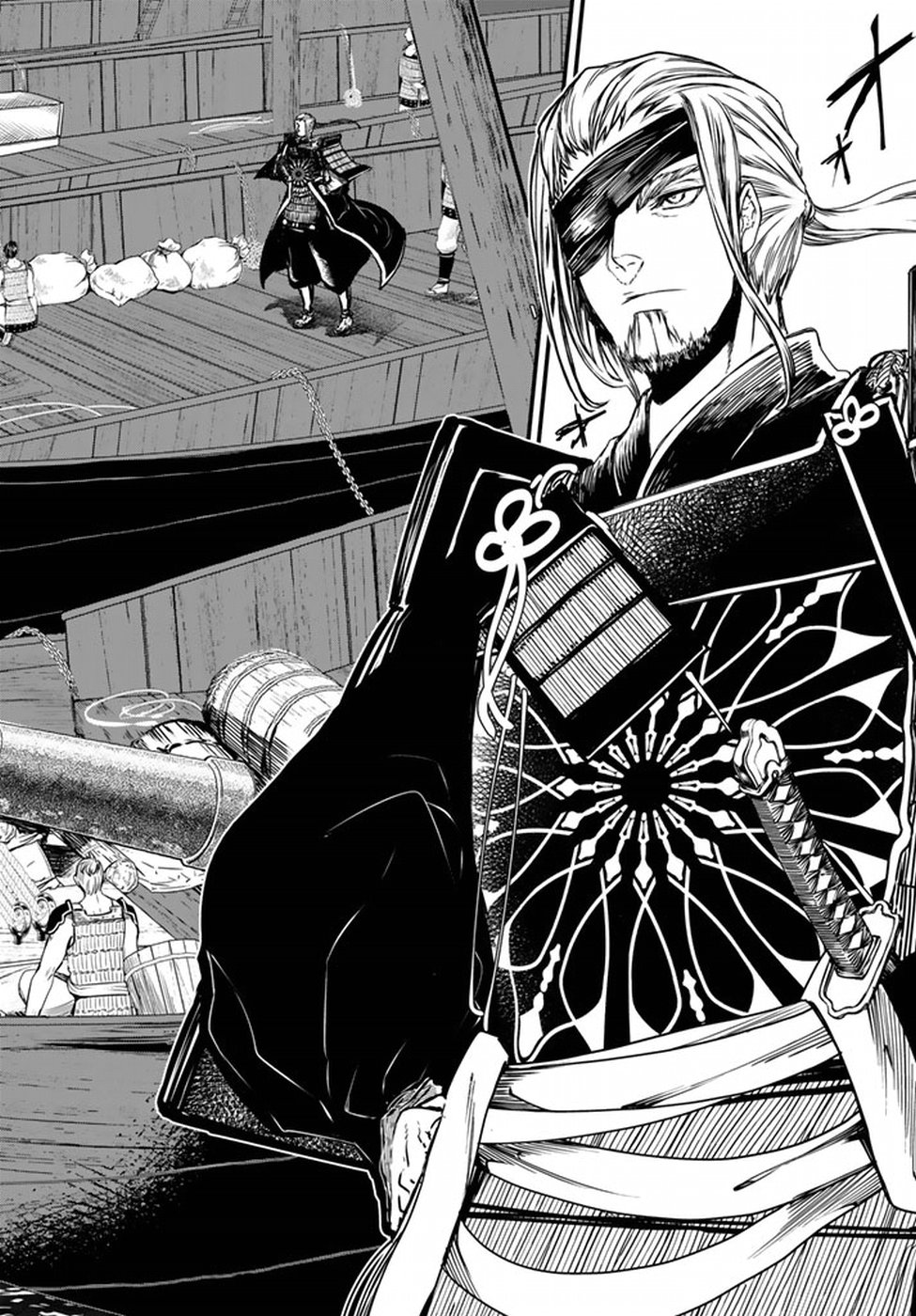 SHOUKOKU NO ALTAIR - raw - Chapter 21 - https://jpdd.ccdd.to/JPDD/shoukokunoaltair/151809/cgwv5pyggvz.jpg