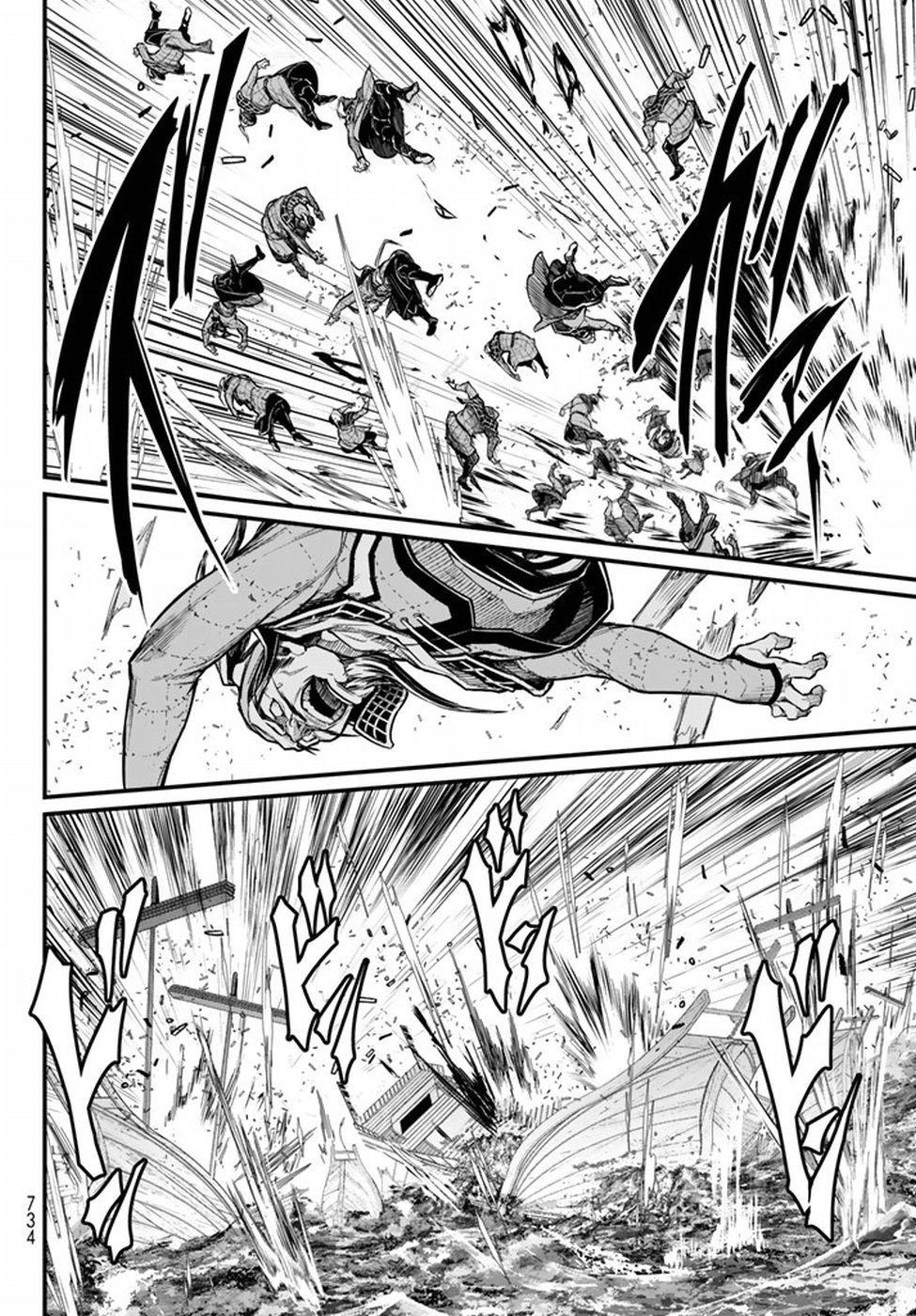 SHOUKOKU NO ALTAIR - raw - Chapter 21 - https://jpdd.ccdd.to/JPDD/shoukokunoaltair/151809/ds0eof2bj00.jpg