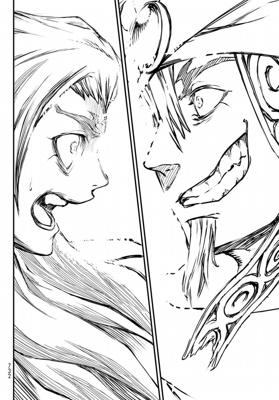 SHOUKOKU NO ALTAIR - raw - Chapter 21 - https://jpdd.ccdd.to/JPDD/shoukokunoaltair/151809/tqpocdp2v1t.jpg
