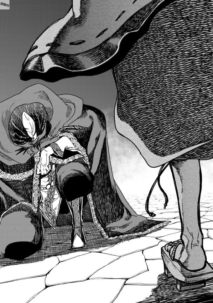 SHOUKOKU NO ALTAIR - raw - Chapter 19 - https://jpdd.ccdd.to/JPDD/shoukokunoaltair/151811/v5qr3ybllbq.jpg