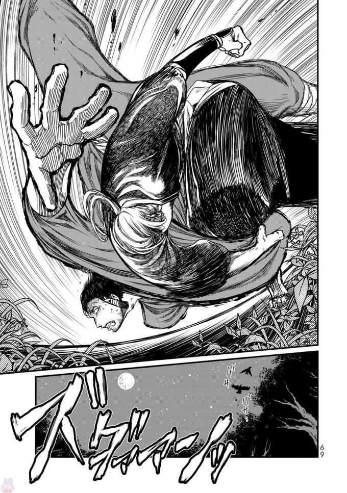 SHOUKOKU NO ALTAIR - raw - Chapter 16 - https://jpdd.ccdd.to/JPDD/shoukokunoaltair/151814/rwamhlb30jz.jpg