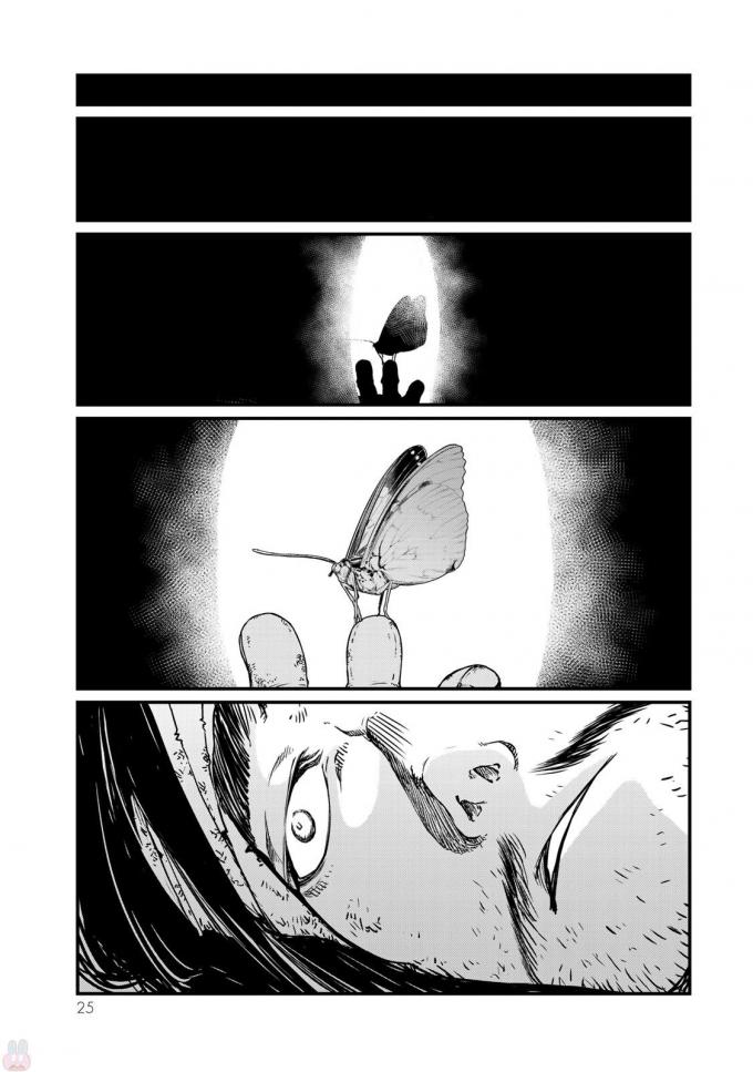 SHOUKOKU NO ALTAIR - raw - Chapter 15 - https://jpdd.ccdd.to/JPDD/shoukokunoaltair/151815/dbwcosdcc1l.jpg