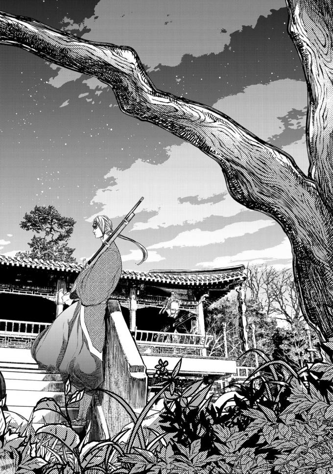 SHOUKOKU NO ALTAIR - raw - Chapter 15 - https://jpdd.ccdd.to/JPDD/shoukokunoaltair/151815/hvvkdg2jrj2.jpg