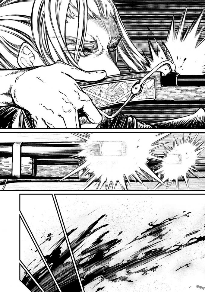 SHOUKOKU NO ALTAIR - raw - Chapter 15 - https://jpdd.ccdd.to/JPDD/shoukokunoaltair/151815/r1xne31pdfg.jpg