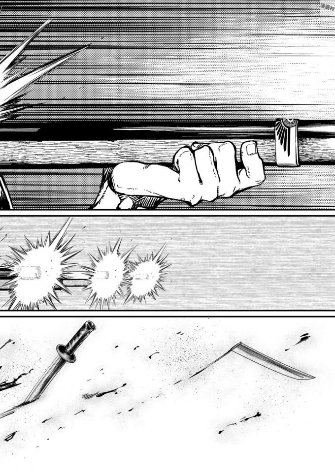 SHOUKOKU NO ALTAIR - raw - Chapter 15 - https://jpdd.ccdd.to/JPDD/shoukokunoaltair/151815/xevmsd5img3.jpg