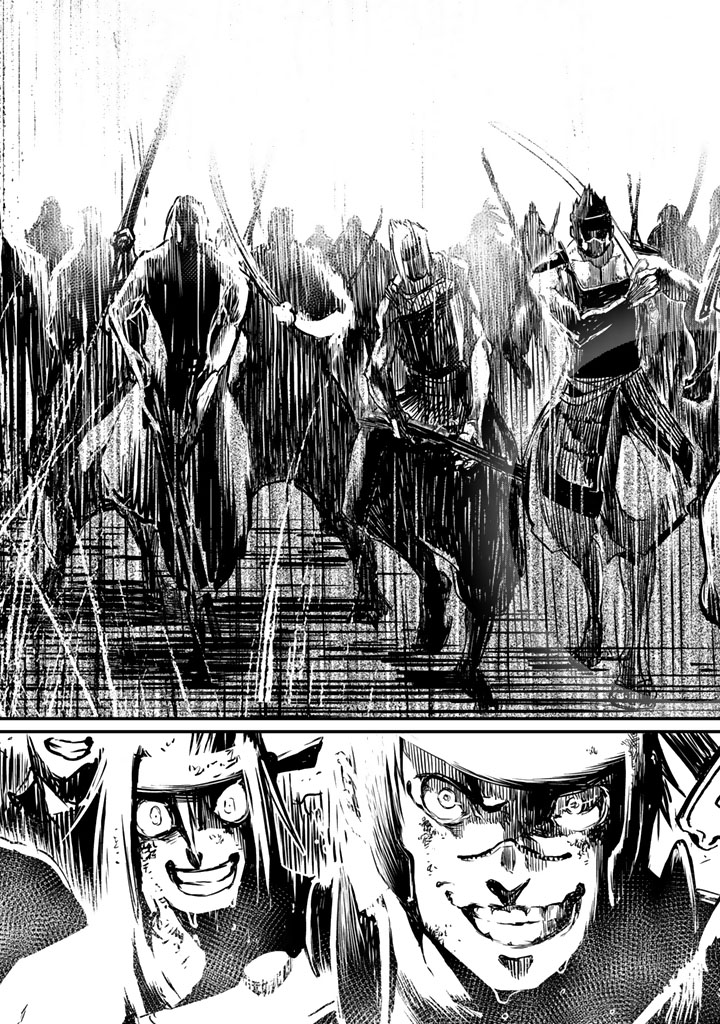 SHOUKOKU NO ALTAIR - raw - Chapter 14 - https://jpdd.ccdd.to/JPDD/shoukokunoaltair/151816/hfphfj1zpbm.jpg