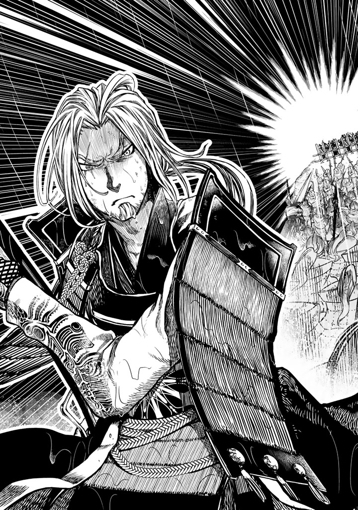 SHOUKOKU NO ALTAIR - raw - Chapter 14 - https://jpdd.ccdd.to/JPDD/shoukokunoaltair/151816/n1bnfr2wiso.jpg