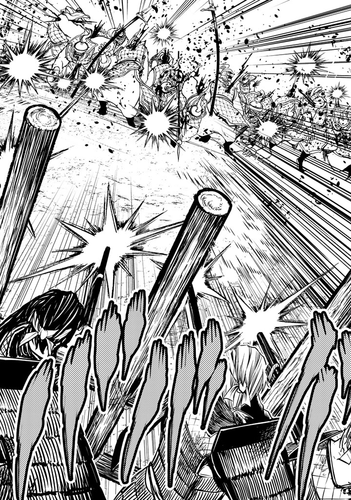 SHOUKOKU NO ALTAIR - raw - Chapter 14 - https://jpdd.ccdd.to/JPDD/shoukokunoaltair/151816/oays0ntiuwe.jpg