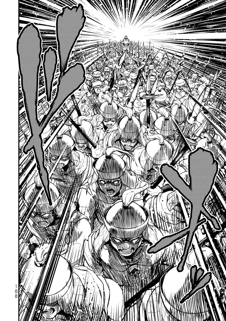SHOUKOKU NO ALTAIR - raw - Chapter 13 - https://jpdd.ccdd.to/JPDD/shoukokunoaltair/151817/cu05sg2kskl.jpg