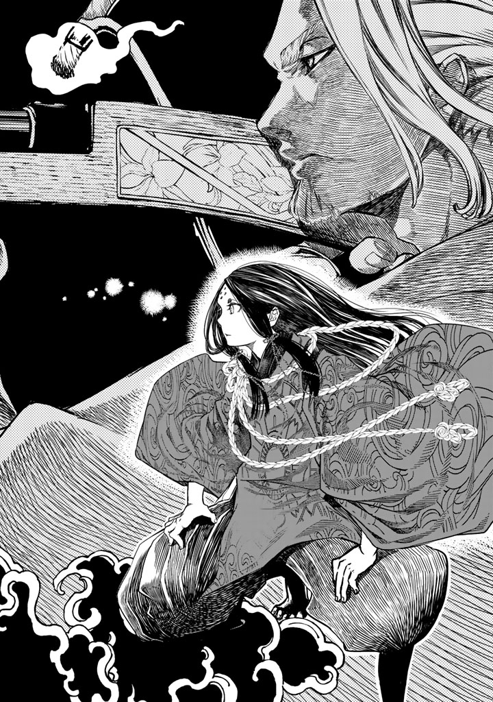 SHOUKOKU NO ALTAIR - raw - Chapter 13 - https://jpdd.ccdd.to/JPDD/shoukokunoaltair/151817/n1znjayeggx.jpg