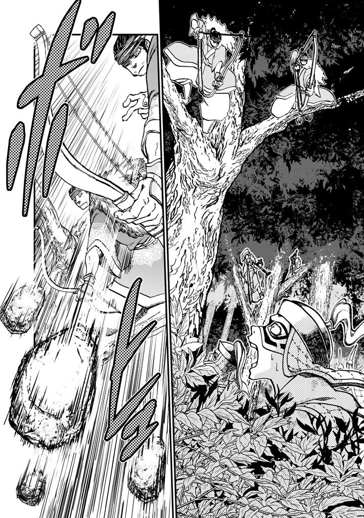 SHOUKOKU NO ALTAIR - raw - Chapter 11 - https://jpdd.ccdd.to/JPDD/shoukokunoaltair/151819/j3xojffrkh2.jpg