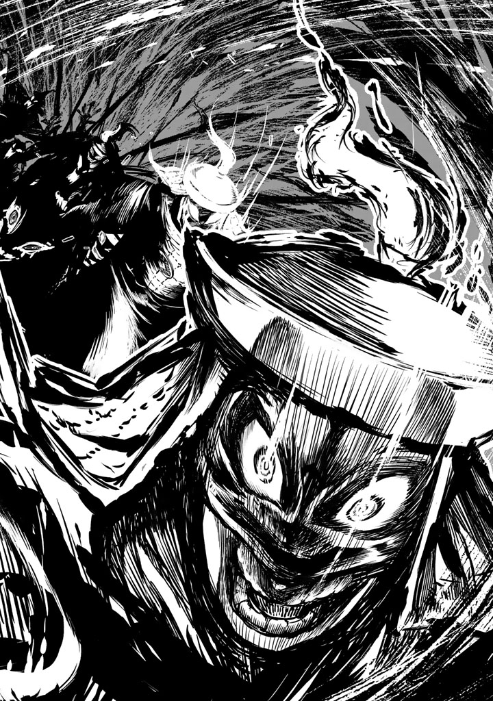 SHOUKOKU NO ALTAIR - raw - Chapter 11 - https://jpdd.ccdd.to/JPDD/shoukokunoaltair/151819/prbwq0p3gml.jpg