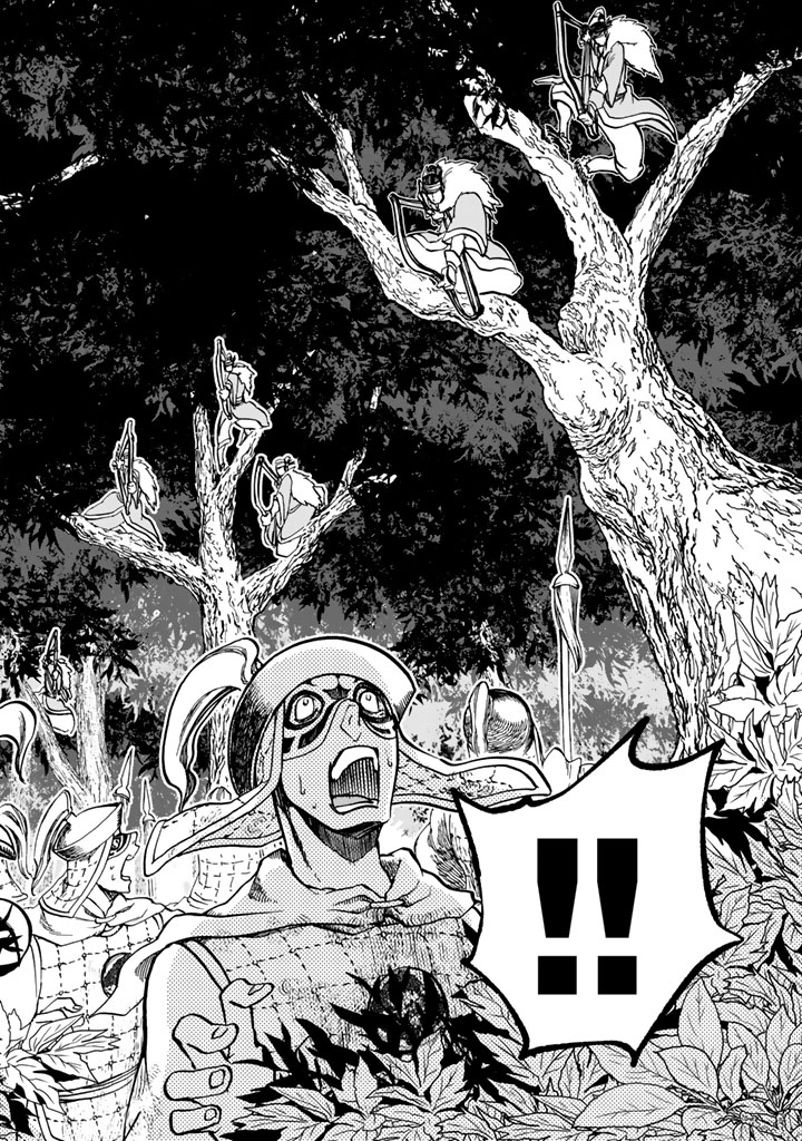 SHOUKOKU NO ALTAIR - raw - Chapter 11 - https://jpdd.ccdd.to/JPDD/shoukokunoaltair/151819/y3bzqxqyjmi.jpg