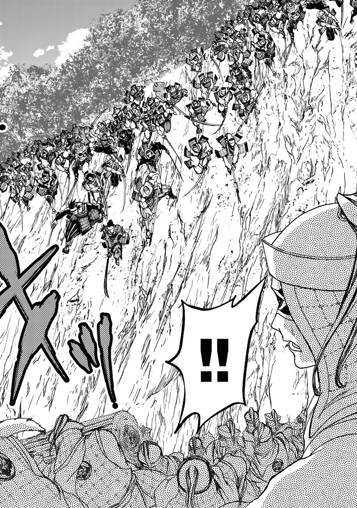 SHOUKOKU NO ALTAIR - raw - Chapter 10 - https://jpdd.ccdd.to/JPDD/shoukokunoaltair/151820/3iqiqkacadz.jpg