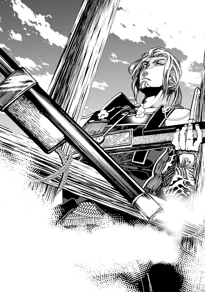 SHOUKOKU NO ALTAIR - raw - Chapter 10 - https://jpdd.ccdd.to/JPDD/shoukokunoaltair/151820/ft0h5n2hi1u.jpg