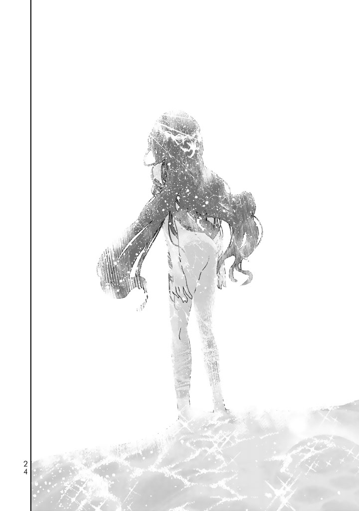 SHOUKOKU NO ALTAIR - raw - Chapter 9 - https://jpdd.ccdd.to/JPDD/shoukokunoaltair/151821/doljf0pwhlx.jpg