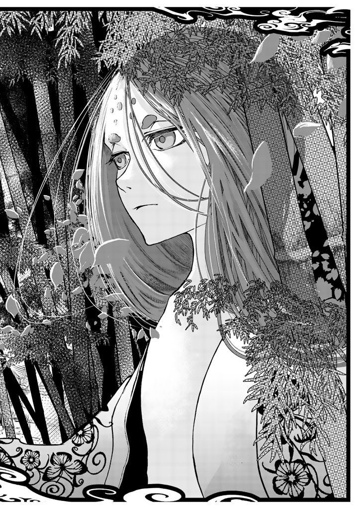 SHOUKOKU NO ALTAIR - raw - Chapter 9 - https://jpdd.ccdd.to/JPDD/shoukokunoaltair/151821/yolbpem5qrs.jpg