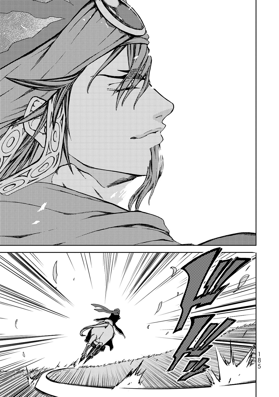 SHOUKOKU NO ALTAIR - raw - Chapter 8 - https://jpdd.ccdd.to/JPDD/shoukokunoaltair/151822/5dws24au3s2.jpg