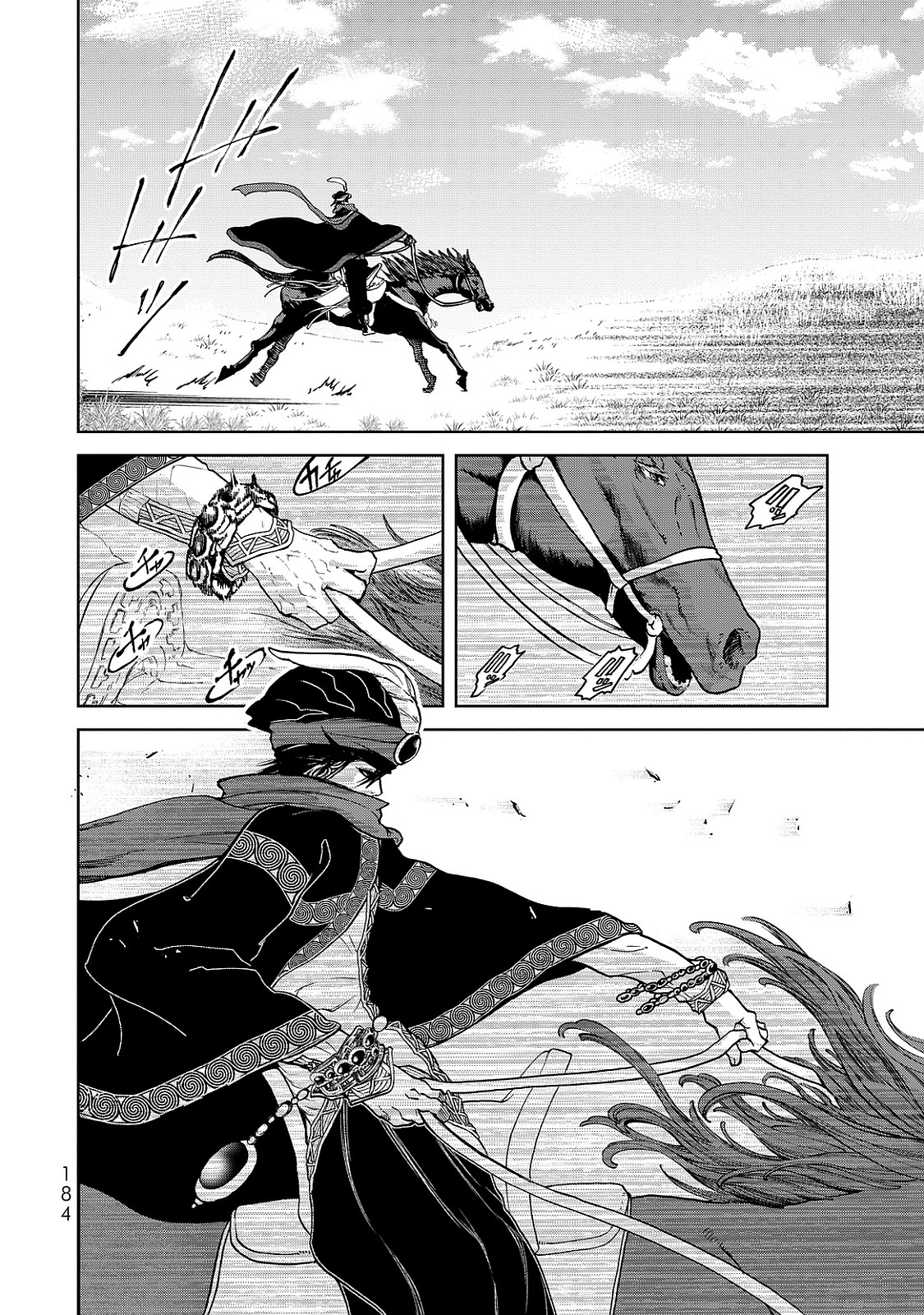 SHOUKOKU NO ALTAIR - raw - Chapter 8 - https://jpdd.ccdd.to/JPDD/shoukokunoaltair/151822/cqvtaloo3ym.jpg