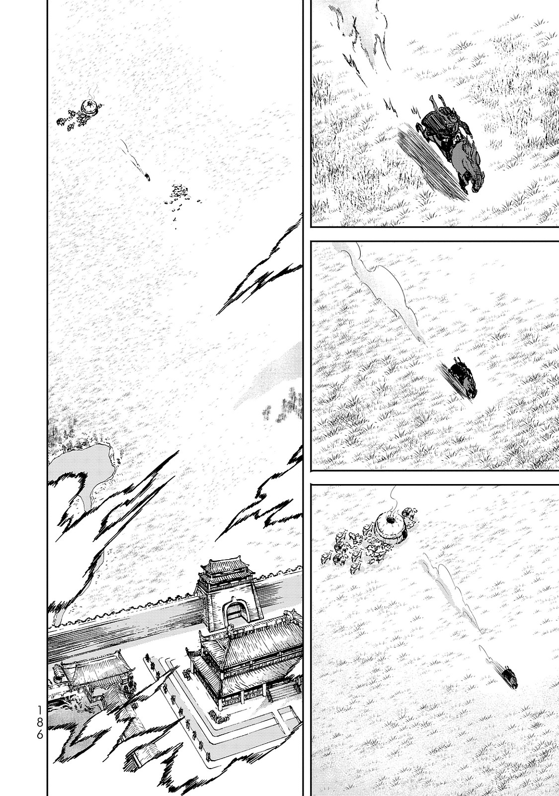 SHOUKOKU NO ALTAIR - raw - Chapter 8 - https://jpdd.ccdd.to/JPDD/shoukokunoaltair/151822/ul0lojcs2wz.jpg