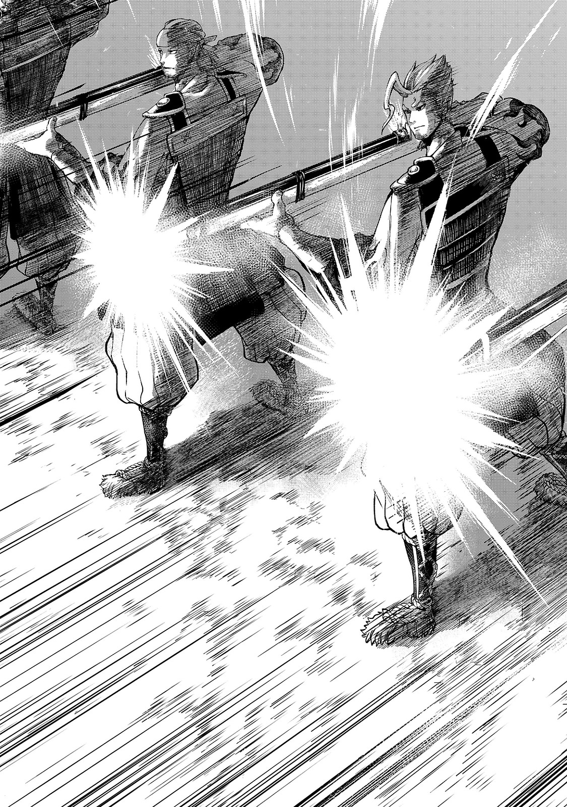 SHOUKOKU NO ALTAIR - raw - Chapter 7 - https://jpdd.ccdd.to/JPDD/shoukokunoaltair/151823/sa2z2k1t0m2.jpg