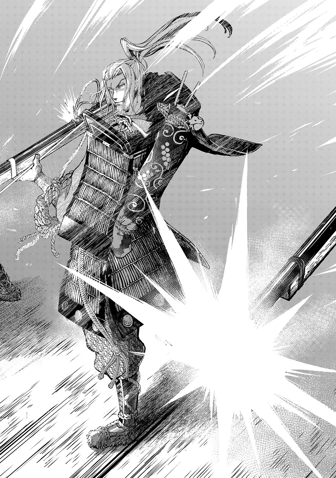 SHOUKOKU NO ALTAIR - raw - Chapter 7 - https://jpdd.ccdd.to/JPDD/shoukokunoaltair/151823/w4lflxsxv1a.jpg