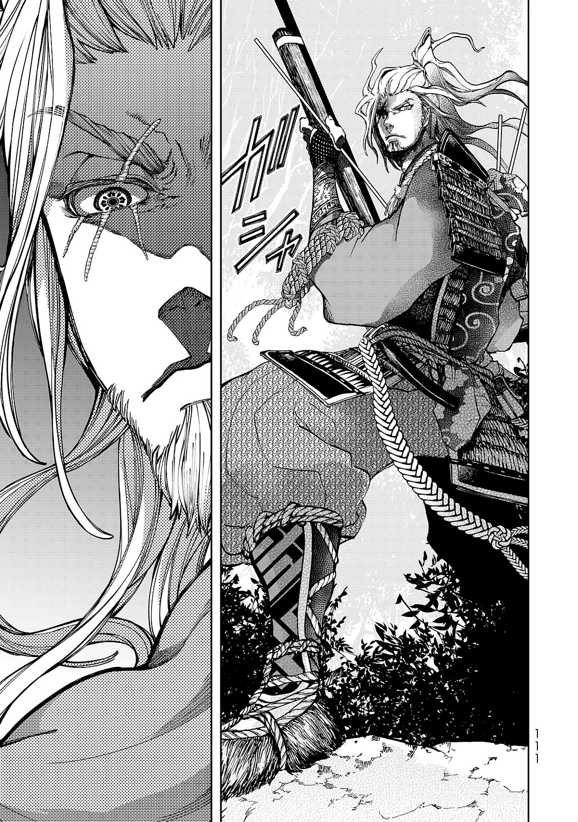 SHOUKOKU NO ALTAIR - raw - Chapter 6 - https://jpdd.ccdd.to/JPDD/shoukokunoaltair/151824/himrtszhxqi.jpg