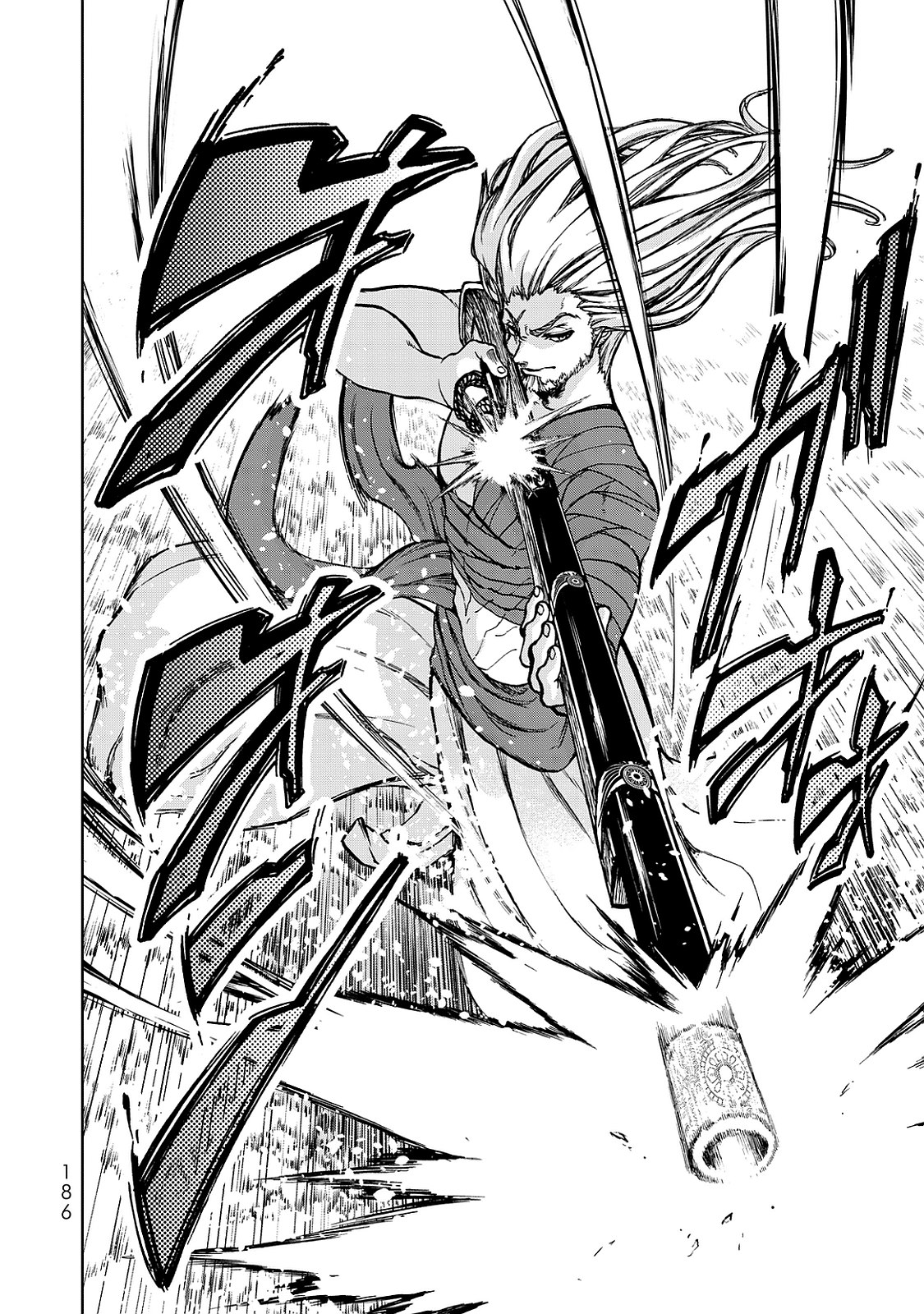 SHOUKOKU NO ALTAIR - raw - Chapter 3 - https://jpdd.ccdd.to/JPDD/shoukokunoaltair/151827/503vz3yh2xi.jpg