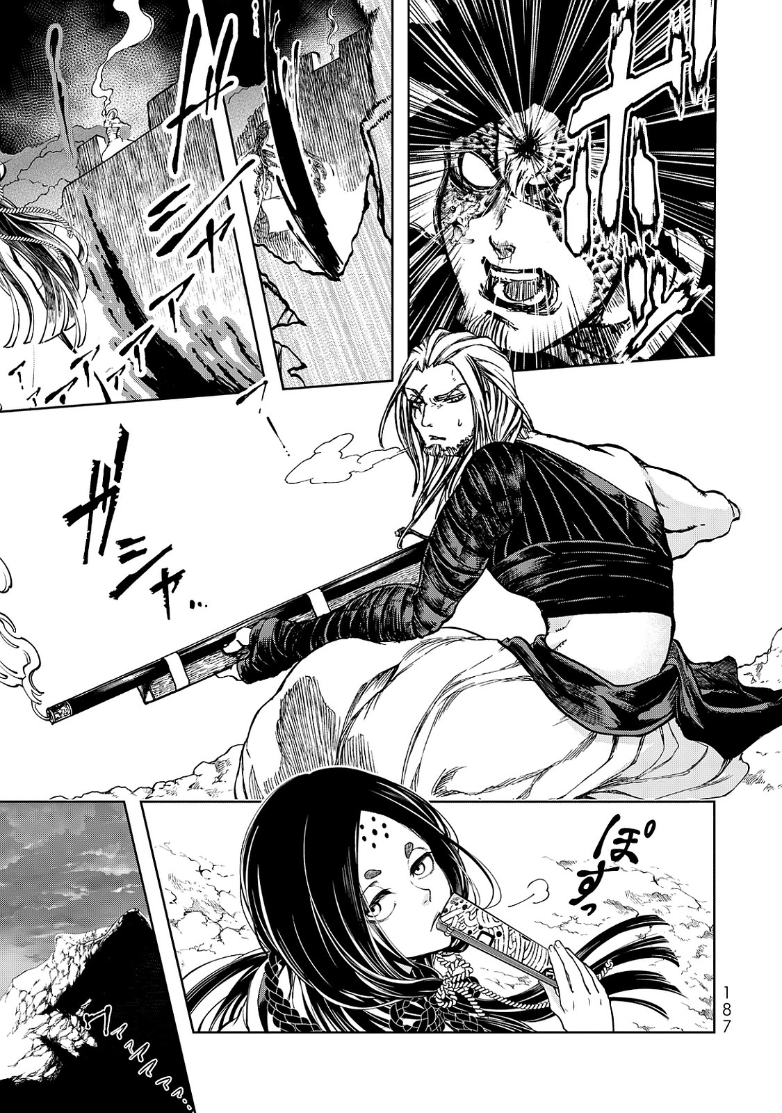 SHOUKOKU NO ALTAIR - raw - Chapter 3 - https://jpdd.ccdd.to/JPDD/shoukokunoaltair/151827/bimosctk1tp.jpg