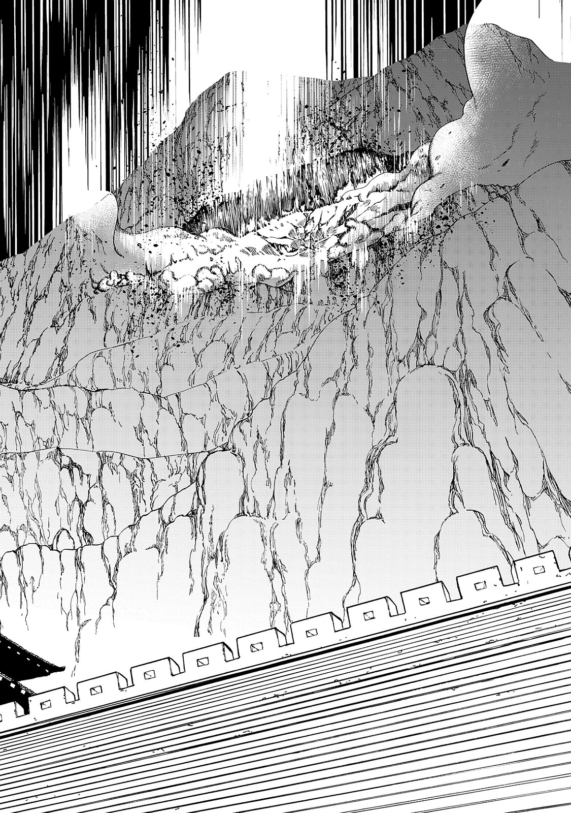 SHOUKOKU NO ALTAIR - raw - Chapter 3 - https://jpdd.ccdd.to/JPDD/shoukokunoaltair/151827/drglskqidjf.jpg