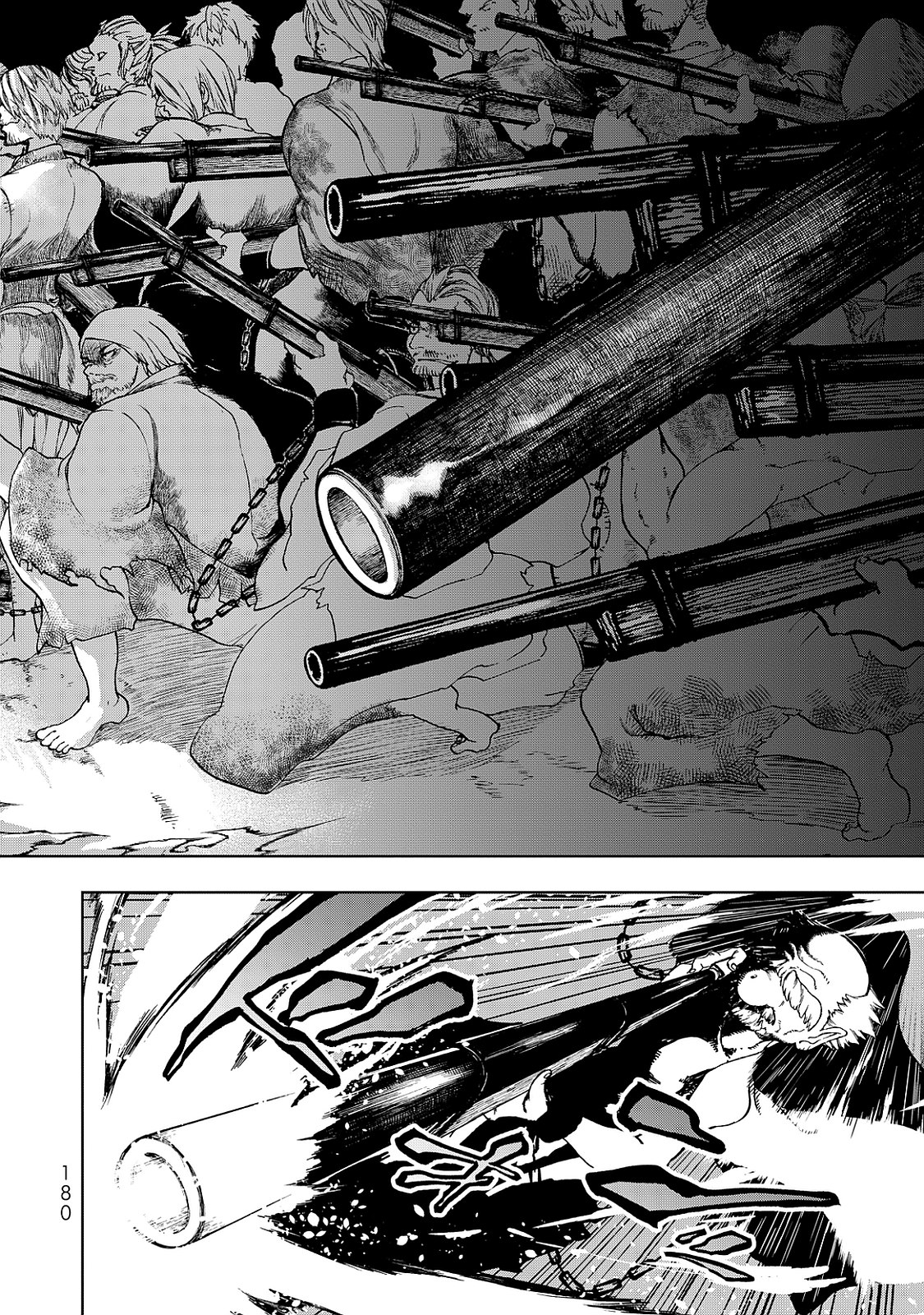 SHOUKOKU NO ALTAIR - raw - Chapter 3 - https://jpdd.ccdd.to/JPDD/shoukokunoaltair/151827/i5i0nchiwem.jpg