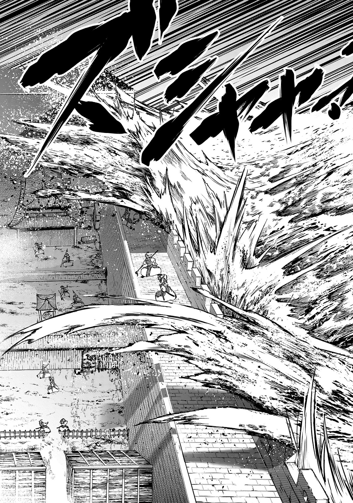 SHOUKOKU NO ALTAIR - raw - Chapter 3 - https://jpdd.ccdd.to/JPDD/shoukokunoaltair/151827/ztbwtvx0jvw.jpg