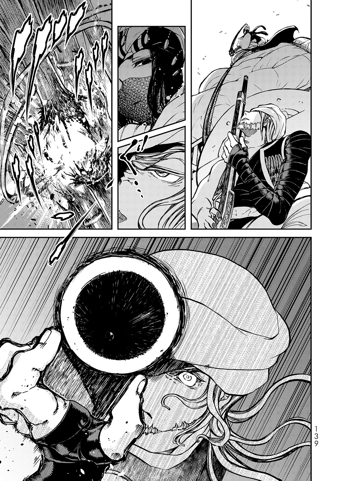 SHOUKOKU NO ALTAIR - raw - Chapter 2 - https://jpdd.ccdd.to/JPDD/shoukokunoaltair/151828/ddoekelvoln.jpg