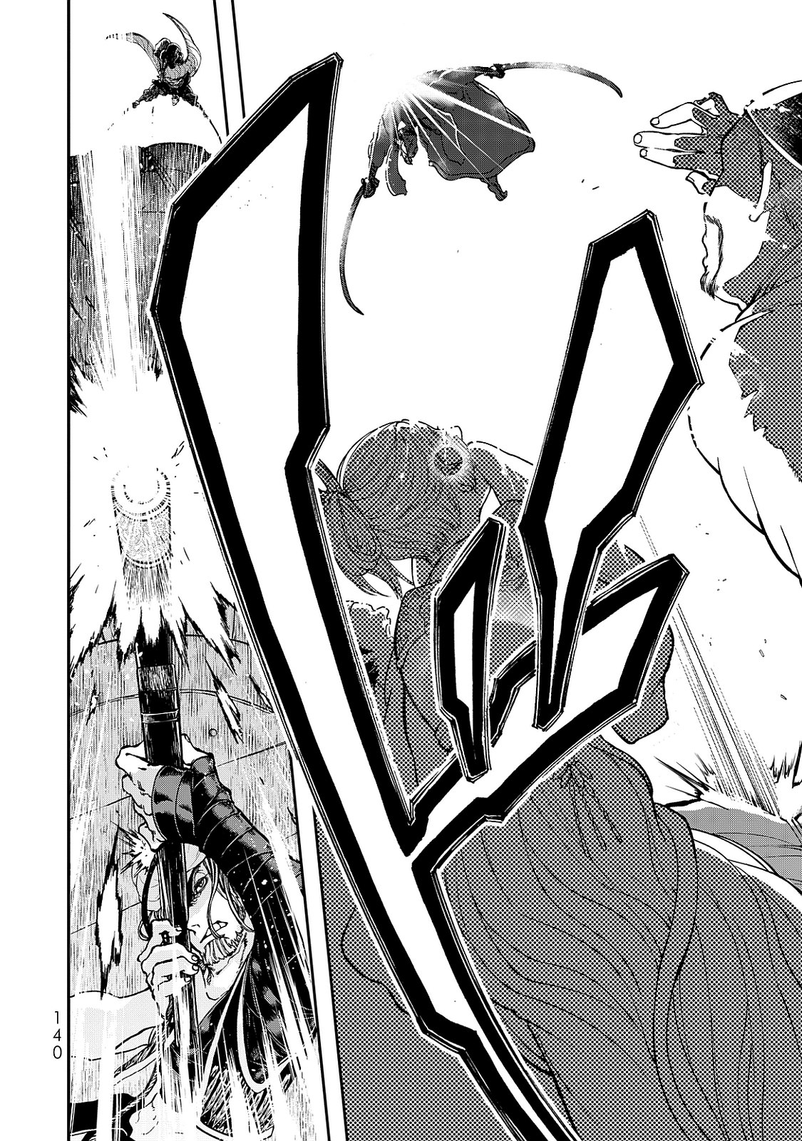 SHOUKOKU NO ALTAIR - raw - Chapter 2 - https://jpdd.ccdd.to/JPDD/shoukokunoaltair/151828/hqtdp3ga5vk.jpg