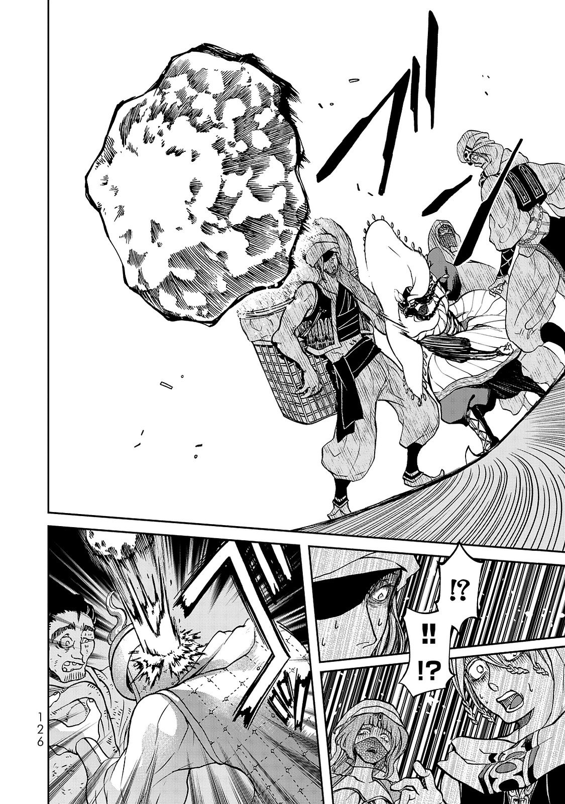 SHOUKOKU NO ALTAIR - raw - Chapter 2 - https://jpdd.ccdd.to/JPDD/shoukokunoaltair/151828/pypp0mc225f.jpg