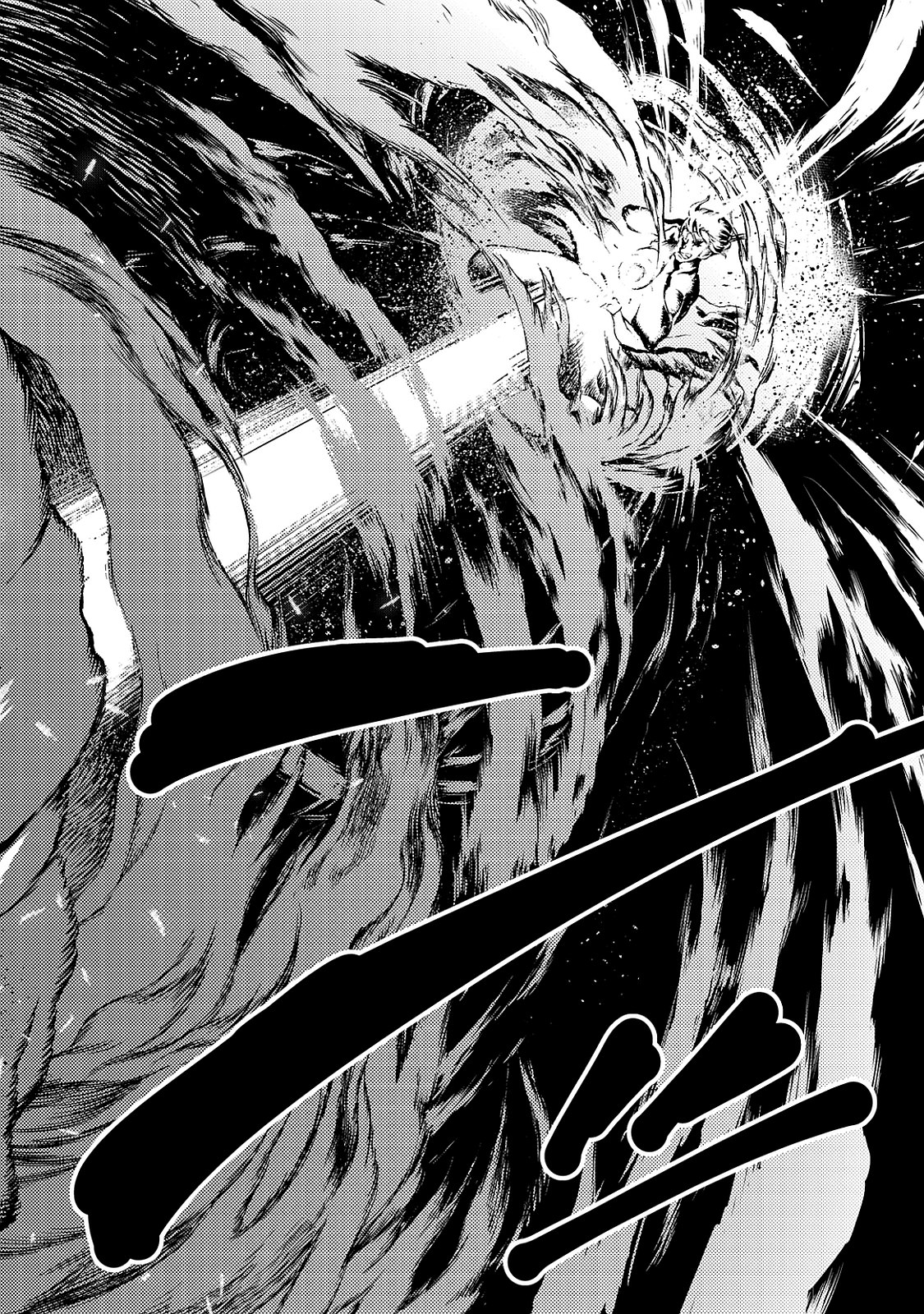 SHOUKOKU NO ALTAIR - raw - Chapter 1 - https://jpdd.ccdd.to/JPDD/shoukokunoaltair/151829/aokv2xeq1pt.jpg