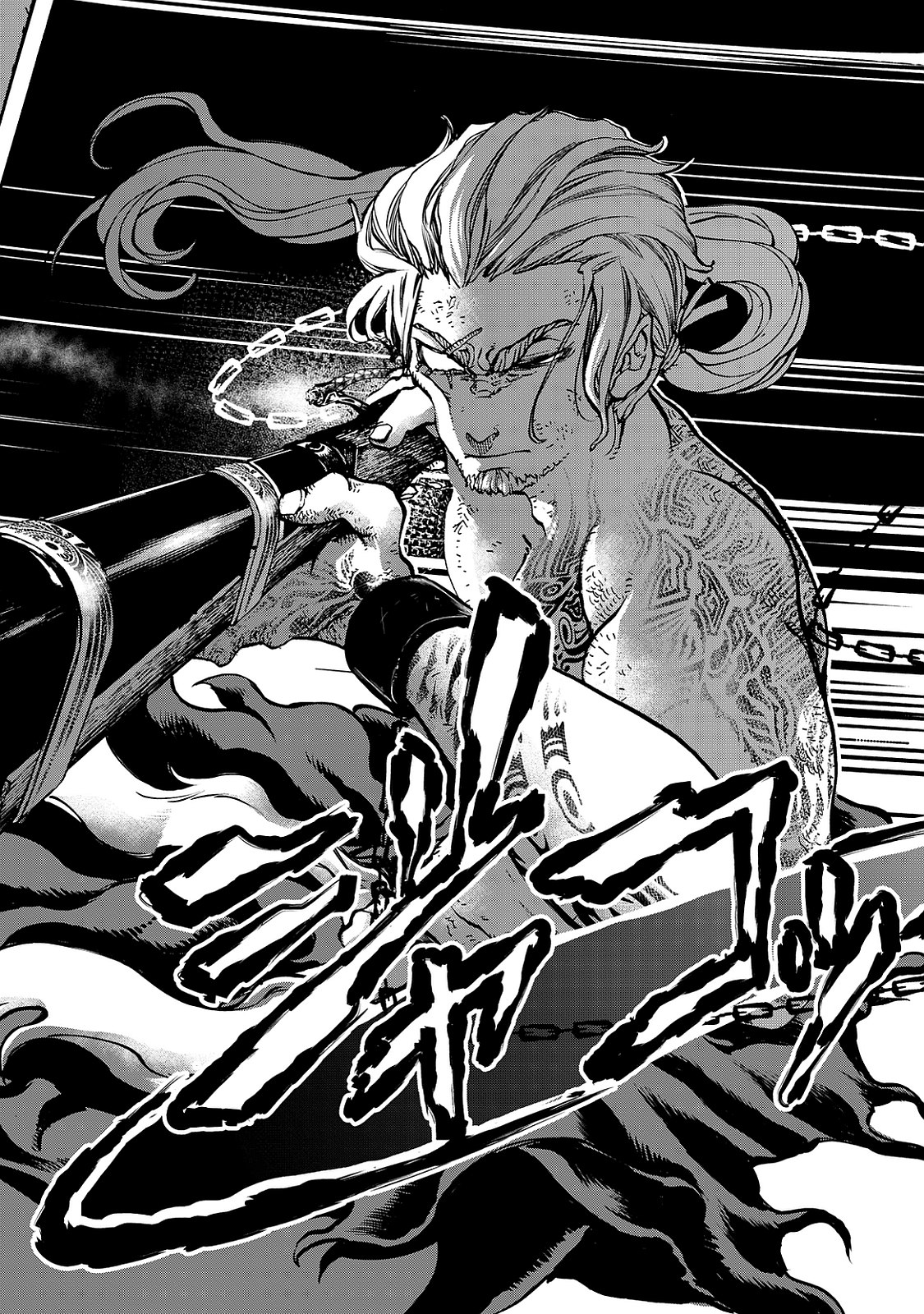 SHOUKOKU NO ALTAIR - raw - Chapter 1 - https://jpdd.ccdd.to/JPDD/shoukokunoaltair/151829/hz3lluyffbc.jpg