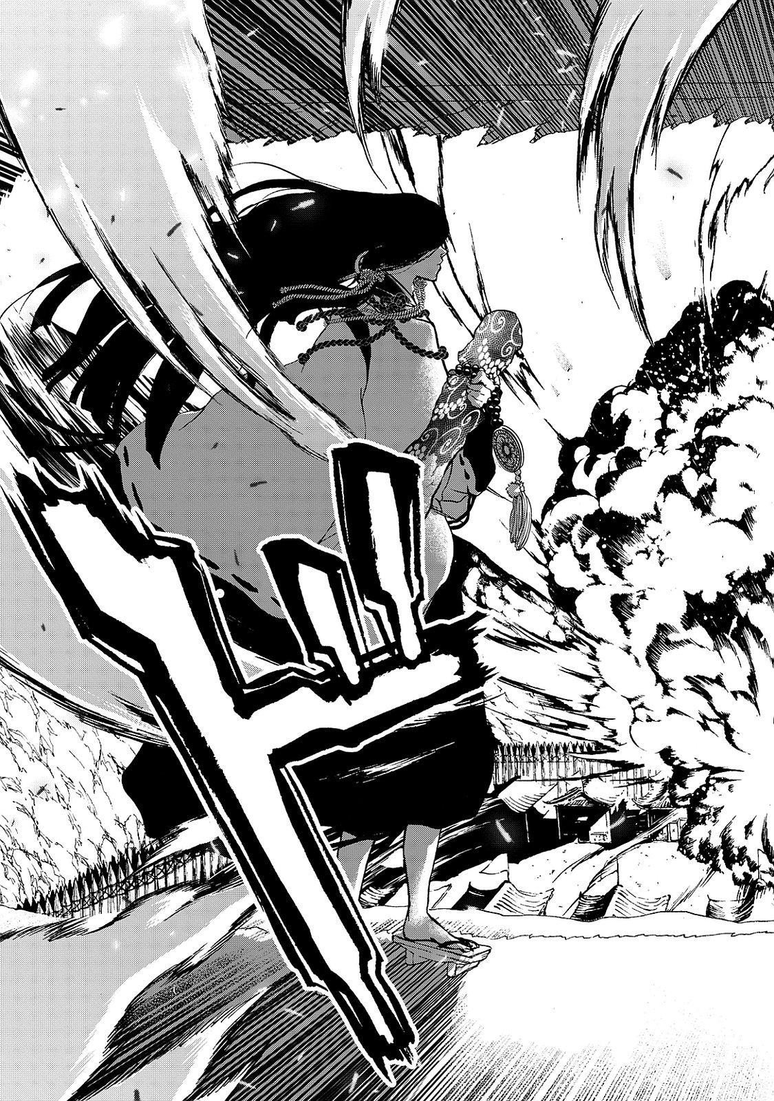 SHOUKOKU NO ALTAIR - raw - Chapter 1 - https://jpdd.ccdd.to/JPDD/shoukokunoaltair/151829/rggcraewuml.jpg