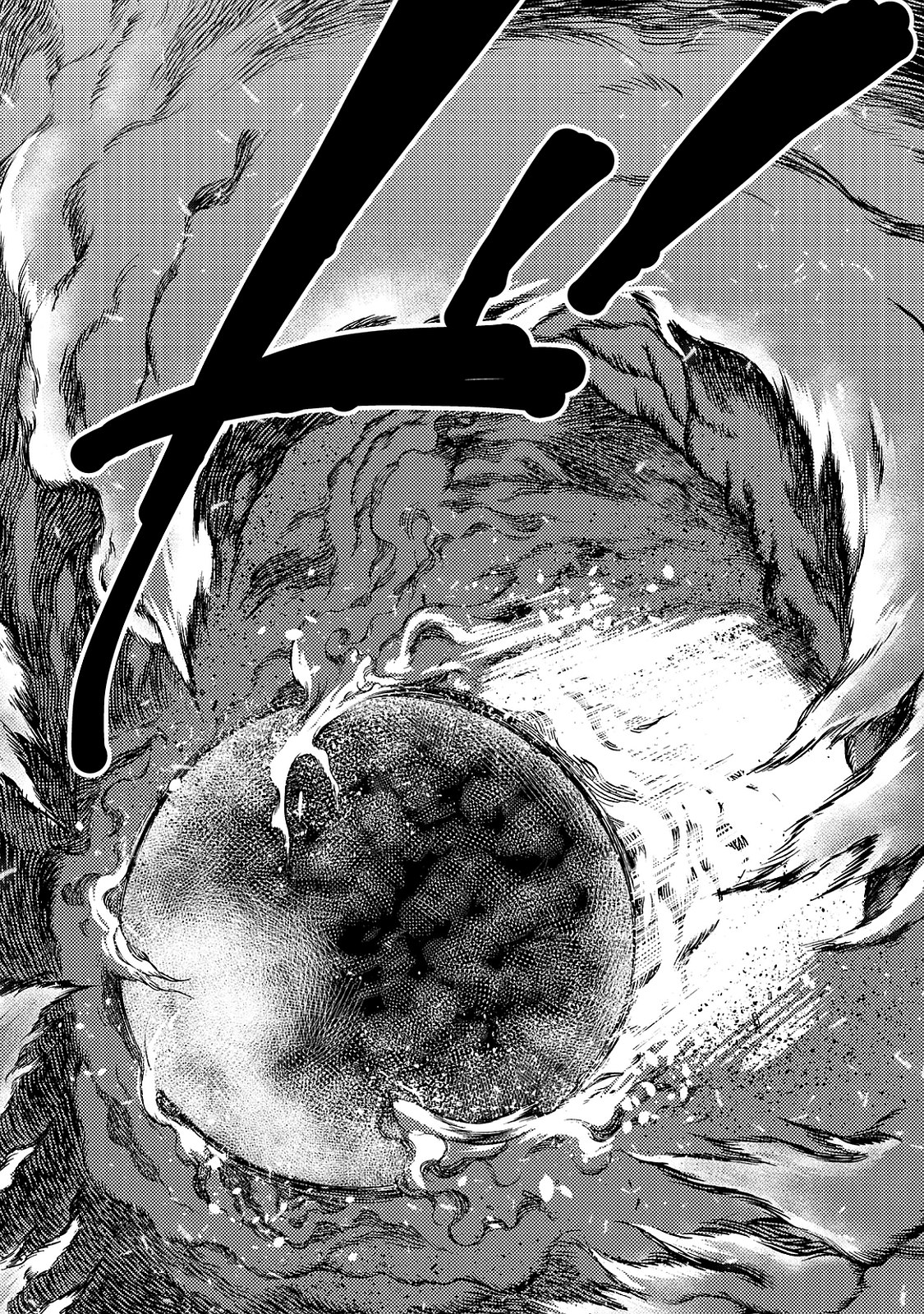 SHOUKOKU NO ALTAIR - raw - Chapter 1 - https://jpdd.ccdd.to/JPDD/shoukokunoaltair/151829/ud4m0xniobz.jpg