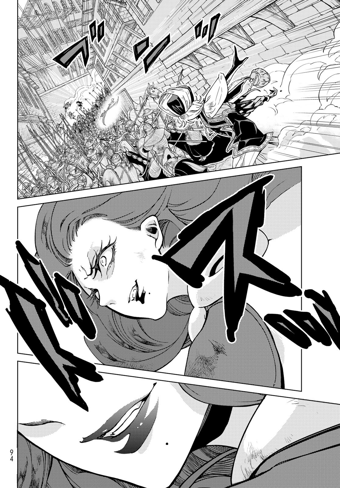 SHOUKOKU NO ALTAIR - raw - Chapter 133 - https://jpdd.ccdd.to/JPDD/shoukokunoaltair/153435/frean2d0pgh.jpg