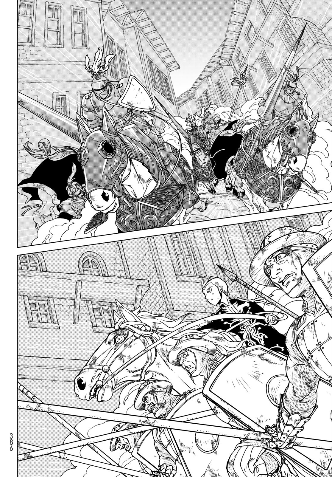 SHOUKOKU NO ALTAIR - raw - Chapter 134 - https://jpdd.ccdd.to/JPDD/shoukokunoaltair/156456/3g5wyqmttqo.jpg