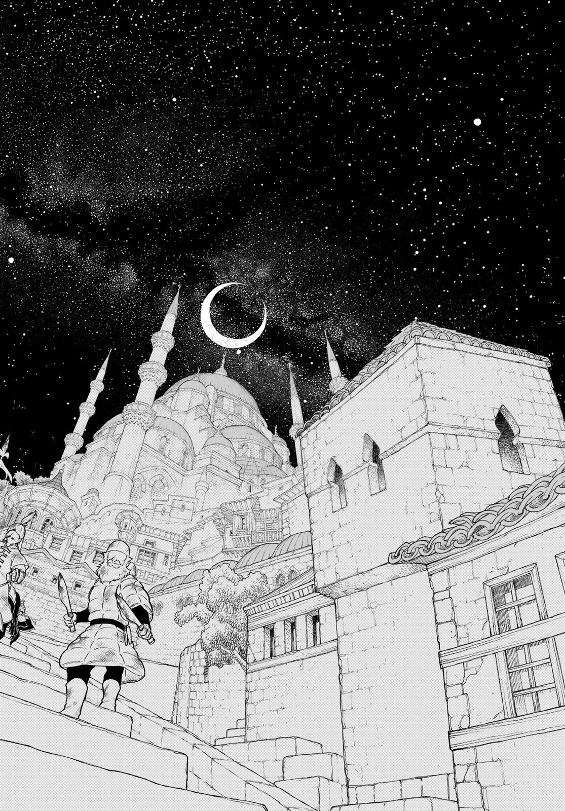 SHOUKOKU NO ALTAIR - raw - Chapter 134 - https://jpdd.ccdd.to/JPDD/shoukokunoaltair/156456/ysxnxif1l3b.jpg