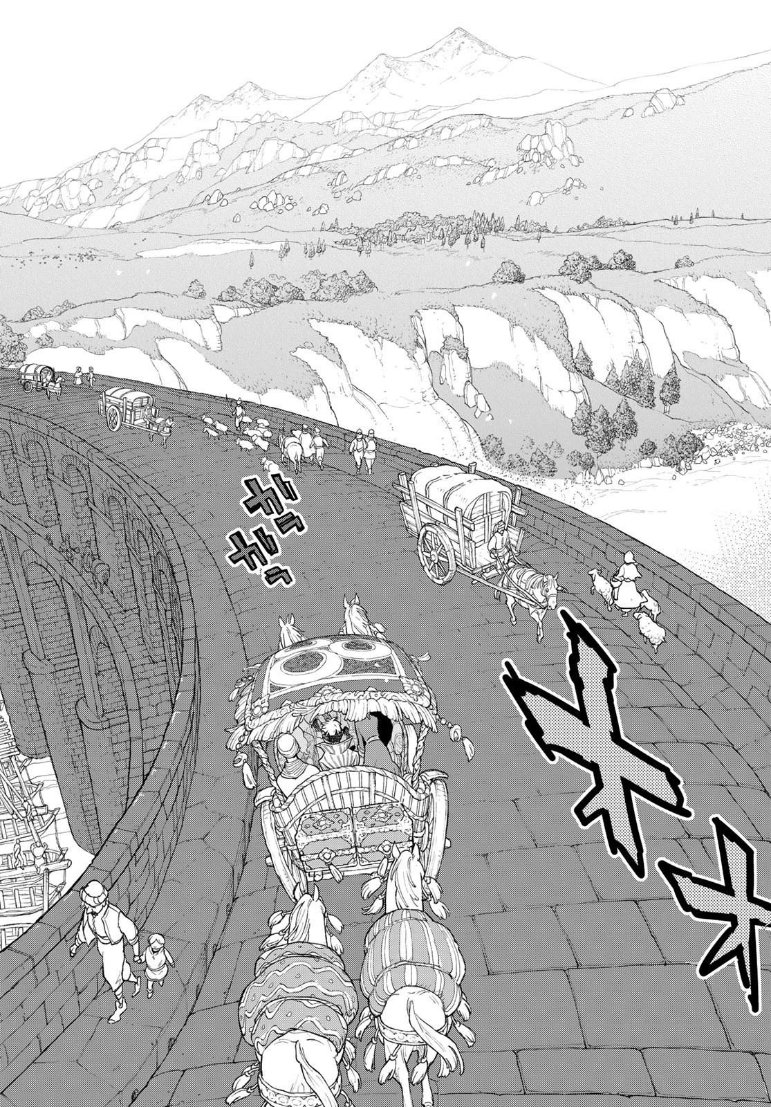 SHOUKOKU NO ALTAIR - raw - Chapter 140 - https://jpdd.ccdd.to/JPDD/shoukokunoaltair/180249/owddfzanekv.jpg