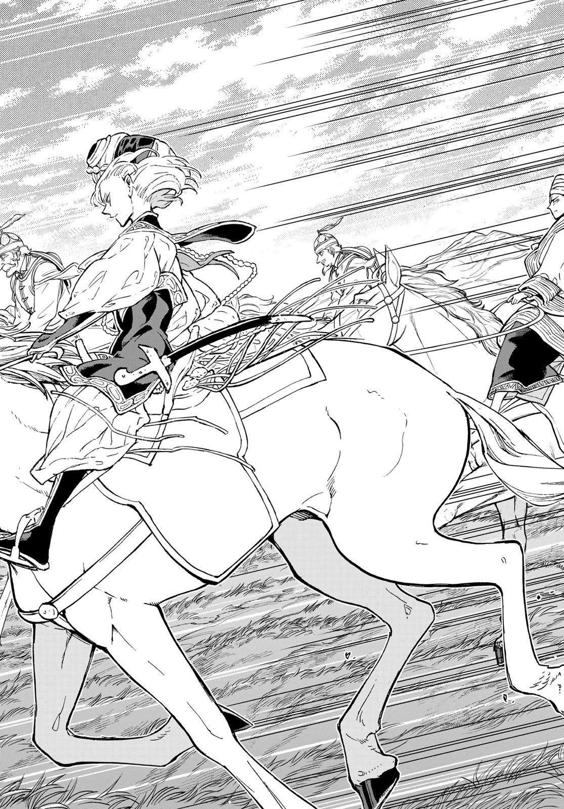 SHOUKOKU NO ALTAIR - raw - Chapter 144 - https://jpdd.ccdd.to/JPDD/shoukokunoaltair/195437/4ow2o3jzi2i.jpg