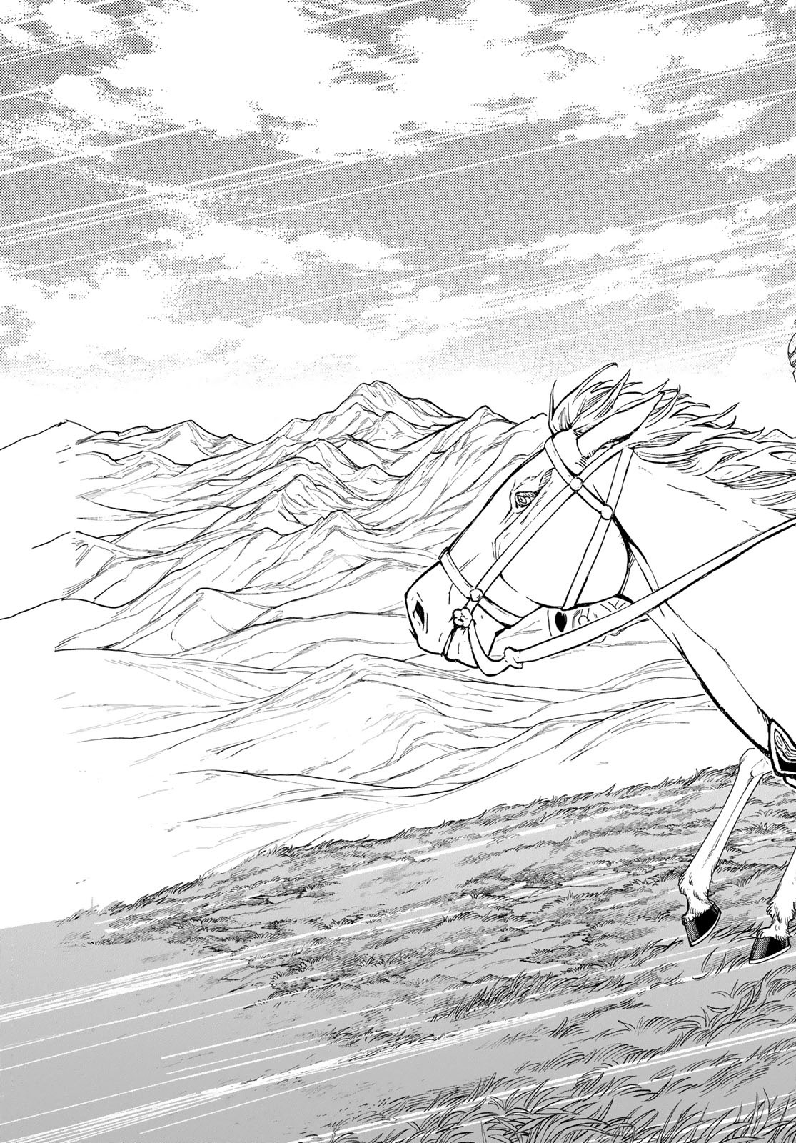 SHOUKOKU NO ALTAIR - raw - Chapter 144 - https://jpdd.ccdd.to/JPDD/shoukokunoaltair/195437/e1c5upnw3xn.jpg